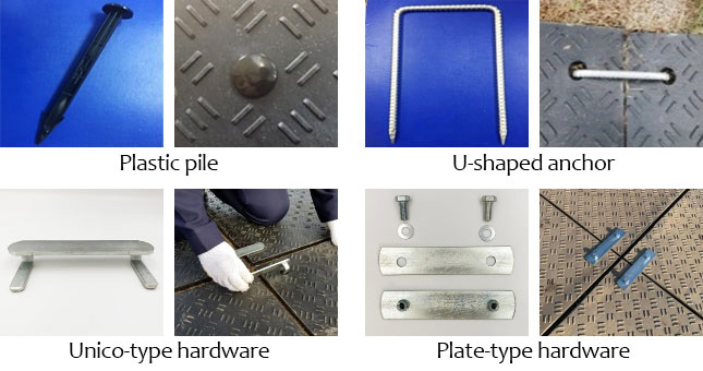 W board metal fittings