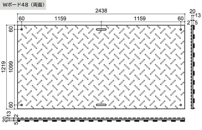 Ｗボード48両面 図面