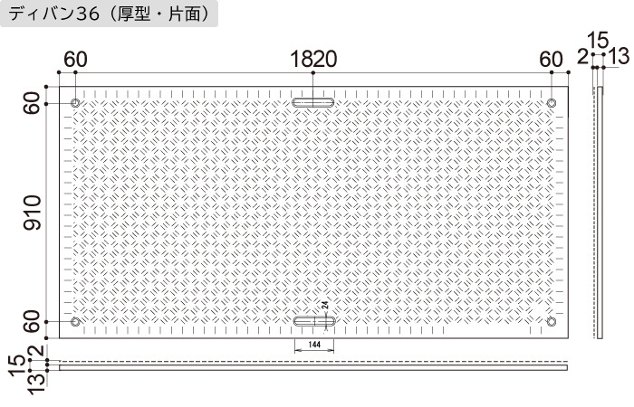 4尺×8尺判 図面