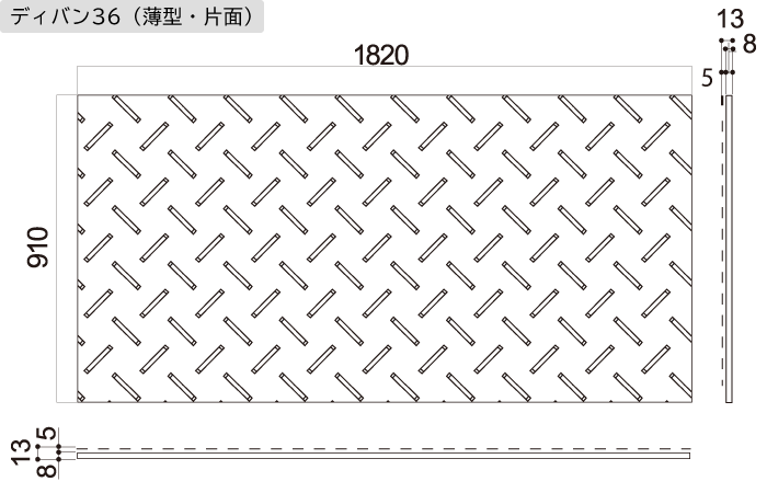 4尺×8尺判 図面