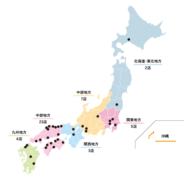 プラスチック敷板Wボードレンタル取扱店日本地図