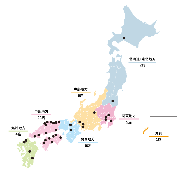 プラスチック敷板Wボードレンタル取扱店日本地図